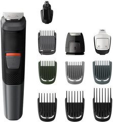 Philips MG5730/15 цена и информация | Машинки для стрижки волос | 220.lv