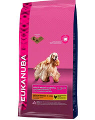 Eukanuba сухой корм Adult Weight Control​, М, 15 кг цена и информация | Сухой корм для собак | 220.lv