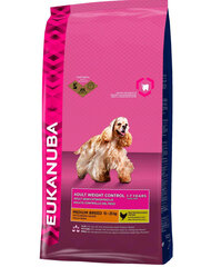 Eukanuba sausā barība Adult Weight Control​​, M, 15 kg цена и информация | Сухой корм для собак | 220.lv