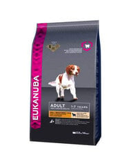 Eukanuba Adult sausā barība suņiem ar jēru un rīsiem, S-M, 2.5 kg цена и информация |  Сухой корм для собак | 220.lv