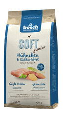 Bosch Petfood Plus HPC Soft+ Junior Chicken sausā barība kucēniem, 1kg цена и информация | Сухой корм для собак | 220.lv