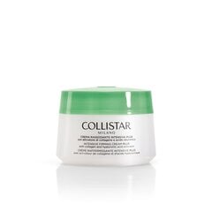 Интенсивный укрепляющий крем Collistar Intensive Firming Cream 400 ml цена и информация | Антицеллюлитные кремы, средства для упругости кожи | 220.lv