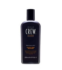 Šampūns sirmiem matiem vīriešiem American Crew Grey 250 ml цена и информация | Шампуни | 220.lv