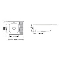 Стальная раковина 863, чаша слева цена и информация | Раковины на кухню | 220.lv