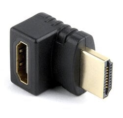 HDMI Adapteris GEMBIRD A-HDMI270-FML цена и информация | Адаптеры и USB разветвители | 220.lv