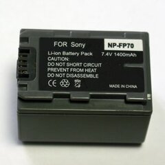 Akumuliatorius NP-FP70 цена и информация | Аккумуляторы для видеокамер | 220.lv
