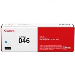 Canon 1249C002, zils cena un informācija | Tintes kārtridži | 220.lv