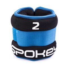 Утяжелители для рук и ног Spokey Form IV, 2 x 2кг цена и информация | Spokey Тренажеры, товары для фитнеса | 220.lv