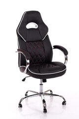Biroja krēsls 2728 cena un informācija | Biroja krēsli | 220.lv