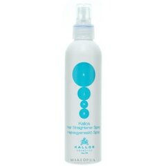 Kallos Cosmetics KJMN Hair Straightener Spray sprejs aizsardzībai pret karstumu 200 ml cena un informācija | Kallos Smaržas, kosmētika | 220.lv