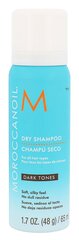 Sausais šampūns Moroccanoil Dark Tones 65 ml цена и информация | Шампуни | 220.lv