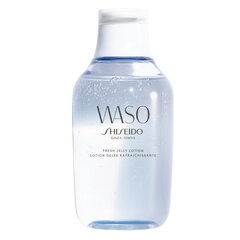 Sejas toneris Waso Fresh Jelly Lotion Shiseido (150 ml) cena un informācija | Sejas krēmi | 220.lv
