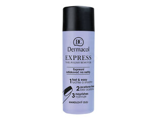 Express nail polish remover (Express Nail Polish Remover) 120 ml цена и информация | Лаки для ногтей, укрепители | 220.lv