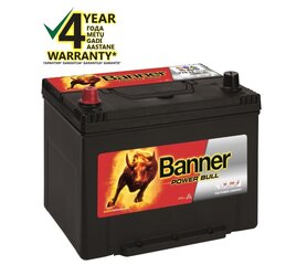 BANNER Power Bull 70Ah 570A (-/+) цена и информация | Аккумуляторы | 220.lv