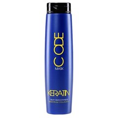 Stapiz Keratin Code matu maska 250 ml цена и информация | Средства для укрепления волос | 220.lv