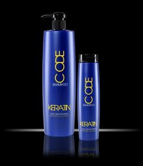 Stapiz Keratin Code matu maska 1000 ml цена и информация | Средства для укрепления волос | 220.lv