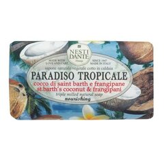 Dabīgās ziepes Nesti Dante Paradiso Tropicale St.Barth's Coconut & Frangipani 250 g цена и информация | Мыло | 220.lv