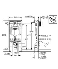 WC komplekts Grohe Cosmo 6in1, 39000000 цена и информация | Детали для унитазов, биде | 220.lv