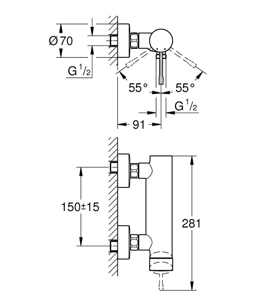 Dušas jaucējkrāns Grohe Essence, hroms, 33636001 цена и информация | Jaucējkrāni | 220.lv