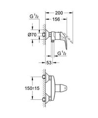 Смеситель для душа Grohe Euroeco, хромовый, 32740000 цена и информация | Смесители | 220.lv