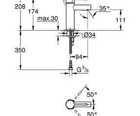 Izlietnes jaucējkrāns Grohe Essence, S izmērs, hroma, 34294001 cena un informācija | Jaucējkrāni | 220.lv