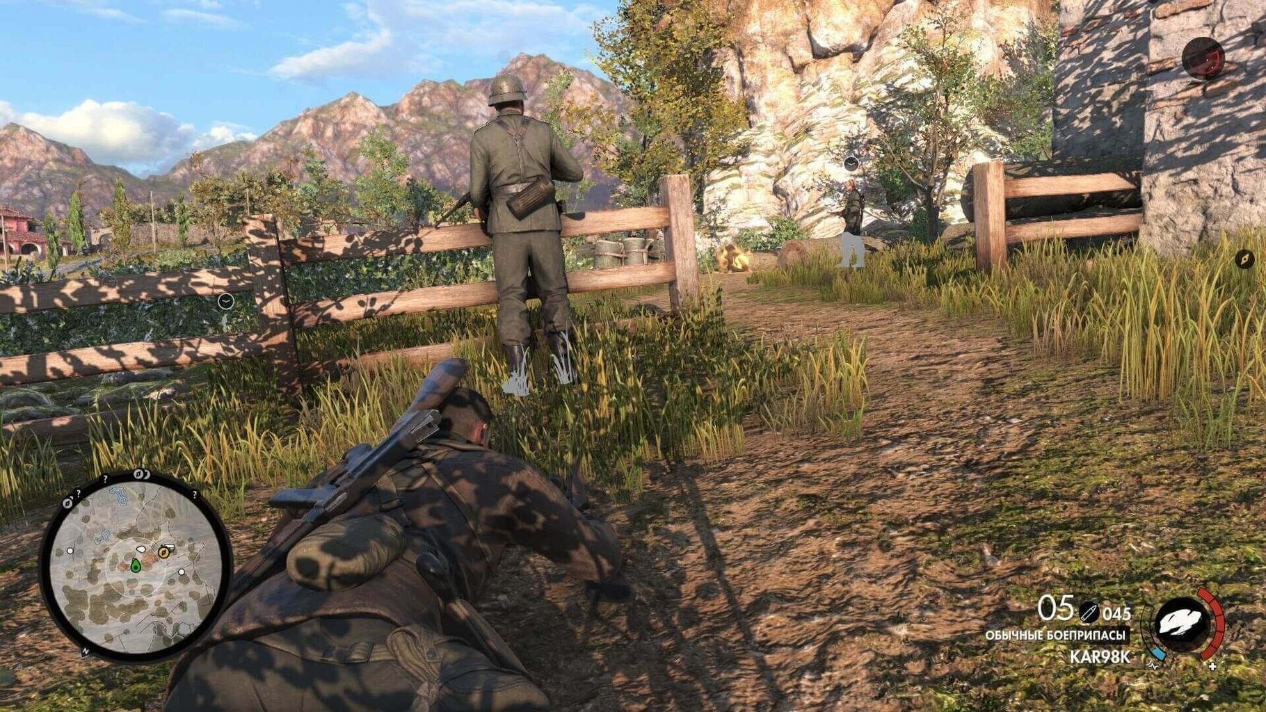 Spēle priekš PlayStation 4, Sniper Elite 4 цена и информация | Datorspēles | 220.lv