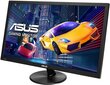 Asus VP228HE цена и информация | Monitori | 220.lv