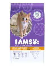 IAMS sausā barība ProActive Health Kitten & Junior ar vistu, 10 kg цена и информация | Сухой корм для кошек | 220.lv