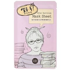 After Hard Study (After Mask Sheet) 16 ml цена и информация | Маски для лица, патчи для глаз | 220.lv