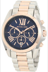 Sieviešu Pulkstenis Michael Kors MK5606 (Ø 43 mm) цена и информация | Мужские часы | 220.lv