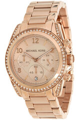 Женские часы Michael Kors MK5263  цена и информация | Женские часы | 220.lv