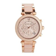 Женские часы Michael Kors MK5896 цена и информация | Женские часы | 220.lv