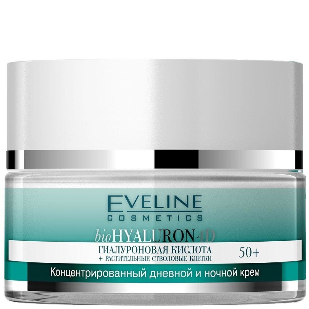 EVELINE bioHyaluron 4D krēms dienas 50ml un nakts 50ml цена и информация | Sejas krēmi | 220.lv