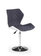 Комплект из 2 барных стульев Halmar Matrix 2, серый/белый цена и информация | Стулья для кухни и столовой | 220.lv
