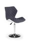2 bāra krēslu komplekts Halmar Matrix 2, pelēks/balts цена и информация | Virtuves un ēdamistabas krēsli | 220.lv