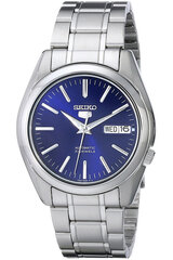 Sieviešu pulkstenis Seiko SNKL43K1 цена и информация | Женские часы | 220.lv