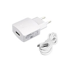 Huawei AP32 Oriģināls Tīkla Lādētājs + USB-C Kabelis 5V / 2A | 9V / 2A (18W) Balts цена и информация | Зарядные устройства для телефонов | 220.lv