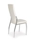 Krēsls K238, balts, 4 gab. cena un informācija | Virtuves un ēdamistabas krēsli | 220.lv