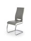 Krēsls K259 pelēks-balts, 4 gab. cena un informācija | Virtuves un ēdamistabas krēsli | 220.lv