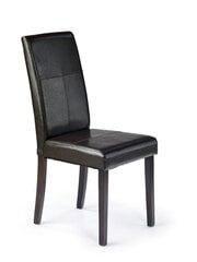Комплект из 2 стульев Halmar Kerry, темно-коричневый цена и информация | Стулья для кухни и столовой | 220.lv
