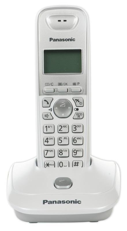 Panasonic KX-TG2511PDW, balts цена и информация | Stacionārie telefoni | 220.lv