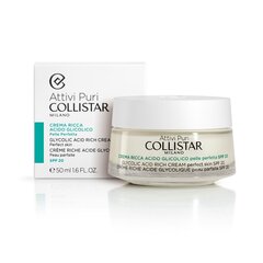 Крем для лица для зрелой кожи с гликолем Collistar Glycolic Acid Rich Cream, 50 мл цена и информация | Наносите на чистую кожу лица. Подержите около 10-15 минут и смойте водой. | 220.lv