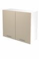 Подвесной кухонный шкафчик Halmar Vento G 80/72, песочный/белый цвет