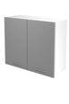 Подвесной кухонный шкафчик Halmar Vento G 80/72, серый/белый