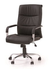 Офисный стул Halmar Hamilton, черный цена и информация | Офисные кресла | 220.lv