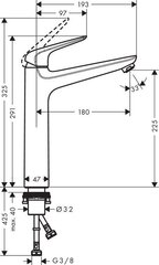 Jaucējkrāns Hansgrohe Novus 230, 71124000 цена и информация | Смесители | 220.lv