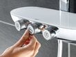 Dušas sistēma Rainshower SmartControl XXL 360 mm цена и информация | Dušas komplekti un paneļi | 220.lv