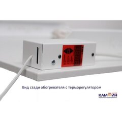 Керамический обогреватель Kam-in eco heat 475W, кремовый цена и информация | Обогреватели | 220.lv