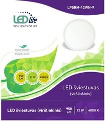 LEDlife LED sienas lampa 12W (apaļā) cena un informācija | Sienas lampas | 220.lv