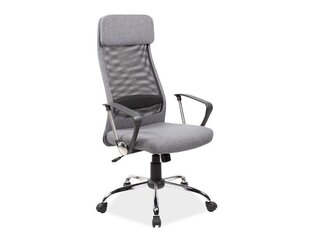 Biroja krēsls Signal Meble Q-345, pelēks cena un informācija | Biroja krēsli | 220.lv
